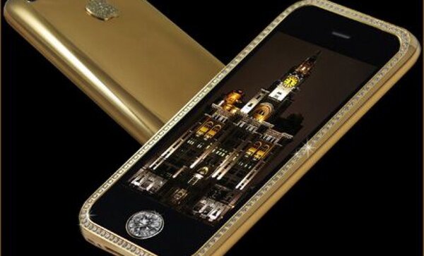 10 most expensive mobile phones